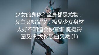 【果果有点乖】神仙颜值网红脸，SM捆绑，滴蜡，自慰 (1)