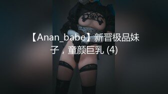 ✿QT-41【南韩流出~21岁大二美女Jojo成人版抖音及私下大尺度】