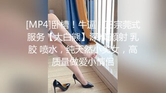 [MP4/ 767M] 超推荐会尊享极品御姐女神丝袜母狗小语啪丝袜足交性爱私拍流出 完美露脸