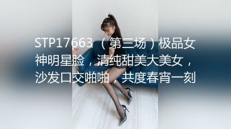 【无码】囧妈.1080p.HD国语中字无水印影视