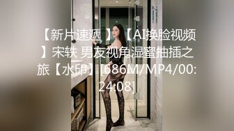 限定纯粹无垢敏感美少女的泡浴～敏感少女侍奉的中出专门泡浴