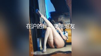 [无码破解]259LUXU-560 ラグジュTV 559