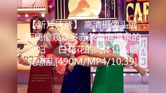 【极品美女顶级骚货】豪乳网红女神『谭晓彤』最新超尺度私拍 黑丝情趣性爱套装 超骚喷血诱惑求操