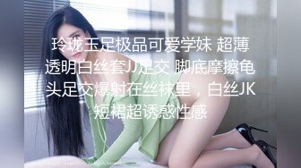 【新片速遞】气质美少妇，黑丝道具自慰，乳头好大，道具插穴，还有个头头刺激按摩阴蒂[178M/MP4/15:34]