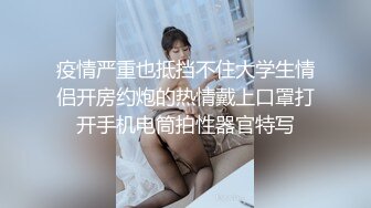 爱豆传媒IDG5477表白心动女神被拒春药一颗搞定