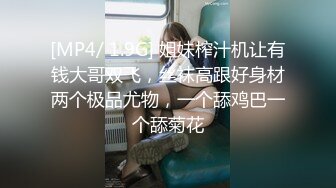 【超顶媚黑淫交】极淫黑白反差交合 令女人痴狂的大屌雄腰 大战几百回合 性爱永动机不得不说真的猛 操麻了逼