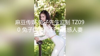 操大奶美少妇