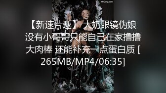 [MP4]STP32577 果冻传媒 91KCM146 女粉的主动献身 李允熙 VIP0600