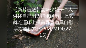 [MP4]高端外围女神，肤白貌美温柔，后入女上各种姿势来一遍