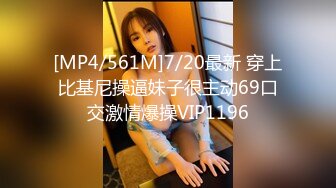 [MP4/ 508M]&nbsp;&nbsp;最新流出萤石云酒店偷拍中年男约外围没想到遇见17岁大奶极品妹子事后吐槽妹子服务两人不欢而散