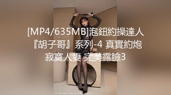 情侣性爱 首次露脸俏丽少女小两口日常做爱 小橘妹妹 娴熟口交深喉 浓密淫毛小穴潺潺流水 逼都肏肿了射嘴里