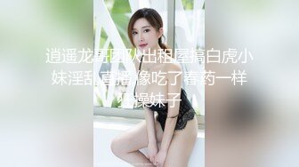 強推極品E奶淫蕩少婦戶外露出與小鮮肉深喉口爆拳交顏射！