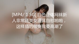 颜值不错妹子扎着双马尾自慰秀