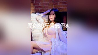 [MP4/ 1.47G] 4大奶骚女喜欢被爆菊，太骚了被爆的上瘾，吸吮大屌很享受，翘起美臀等待被操