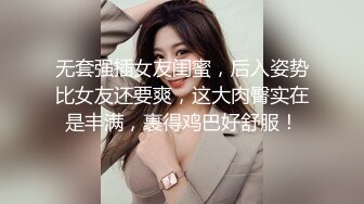 农村熟女妈妈 今天早晨刚跟你老婆搞过阿 趴着妈妈肥硕的身体上用力怼着都逼 还内射真性福