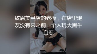 【淫荡护士金莲】黑丝鱼网白蕾丝用双脚给外卖小哥狂撸鸡鸡 特别舒服