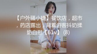 [MP4/ 807M] 最新性爱泄密推特大神XX君约炮美乳设计师被操到大喊“不要 你插的太深了 ”无情冲刺内射