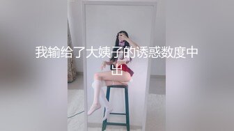 [MP4/64M]7/15最新 小县城路边公厕全景偷拍洛丽塔美女张着小口的美鲍鱼露出VIP1196