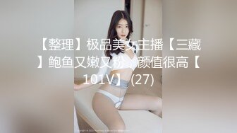 [MP4]兔子先生TZ-055《秘密女搜查官》拘束拷问淫乱中出