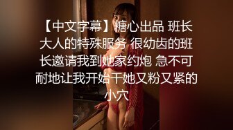 哺乳期眼镜大姐 大白天在家偷情 孩子在旁边都不敢叫 无套输出 口爆吃精 大奶子 逼水多