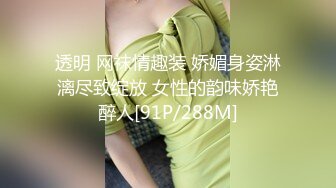 [MP4/960M]2/21最新 被赶出门的赤裸人妻楼道里偷情中出大肉棒狂刺惩罚VIP1196