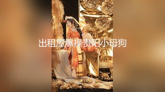 [MP4/ 1.78G] 小平头高价约两极品颜值女神双飞，长相清纯细长美腿，左拥右抱一起服务