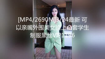 【新片速遞】 巨乳美少妇吃鸡啪啪 比你妈还骚 太累了你来操我 不要射那么快 在家被无套输出 骚叫连连 射了一逼毛 [580MB/MP4/25:58]