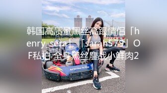 高能预警！比女人还女人极品九头身桃子臀外围T【木豆糖】私拍完结，与金主各种玩肏互怂3P，初次露脸，果真是大美女 (9)