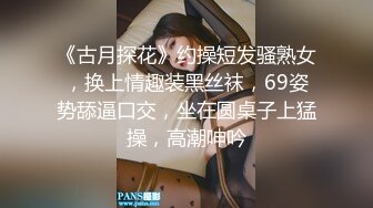 [MP4]幸福老哥双飞新来00后眼镜妹子童颜大奶轮着操，震动棒玩弄双女舔弄骑坐后入抽插边操边舔奶头