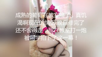 亚洲国产初高中生女AV