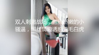 果儿Victoria 挚爱献礼