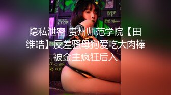 【妇女研究员】，下午场楼凤，神似凤凰传奇的玲花