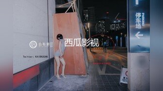 重磅炸弹！露脸才是王道！极品巨乳肥臀霸气满身刺青女神【大猫血症】订阅，紫薇露出狂野个性又很黄__ (12)