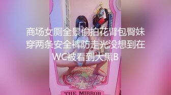 国产麻豆AV 猫爪影像 MMZ007 乖乖听话的女孩 寻小小