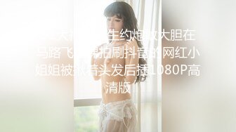 [MP4]水宜方SPA店忽悠女顾客DD啪啪，颜值好高揉奶玩逼强插，骚逼少妇还跟别人开视频撩骚被大哥各种体位蹂躏