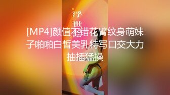 鸭舌帽老哥约妹子聊聊天拉上窗帘要搞，白天呢不搞掏出JB口交活不错，坐在桌子上抽插肥逼，进进出出清晰可见站立侧入