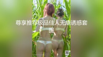 2024年新流出迪丽热巴和郭碧婷的结合体微博百万粉丝，【Amy-baby】脸穴同框，乳夹，蜡烛滴奶 (4)