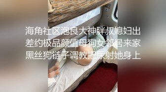 两个颜值身材给力的御姐美女拍摄完成后就可以了揉捏亲吻抽插操穴