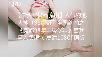 【小熏很粉】我就喜欢看18岁学生妹，实在是粉粉粉，推荐，少女气息扑面而来 (3)