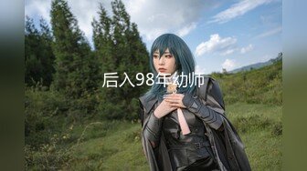 【新片速遞】九分超高颜值【清纯纯欲天花板女神】不仅长得极品漂亮，身材还特别棒，特别是圆润白皙翘臀，炮友狠狠操的她含苞待放的粉穴[503M/MP4/50:40]