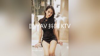 ⚫️⚫️极品女神嫩妹！清纯可爱萝莉风露脸福利姬【小鹿酱】定制第四季，剃毛 双头龙 做爱 双管齐下高潮喷水 相当壮观 (1)