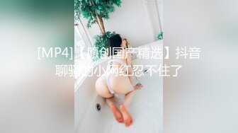 Lisa维密蕾丝透视内衣 大尺度堪比疯马秀！ 一转身屁股蛋一览无余！