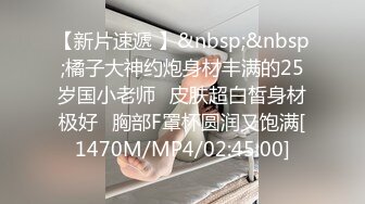 [MP4]稀少白虎一线天馒头B白皙大奶极品女模裸体瑜伽瑜伽裤掏个洞练着练着就没了