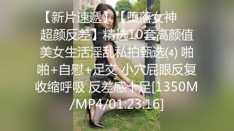 你的专属小女友，00后超嫩爆菊秀，被炮友任意玩弄，美腿黑丝振动棒爆菊，拉着双马尾后入，从下往上视角特写