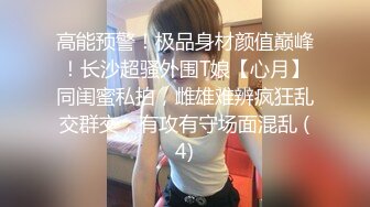 人妻熟女paco-112218-384裸露围裙!用嘴做饭聊天~太田ゆうか