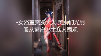 【AI换脸视频】杨颖angelababy 黑色高跟大长腿 无码