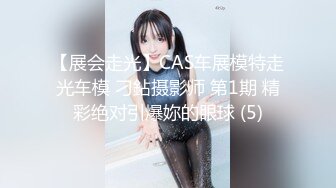 [MP4/ 1.05G] 异国女团-超飒小姐姐，仙飘飘身材，进门就想吃鸡，三四根鸡巴轮流艹，叫春声萎靡淫荡