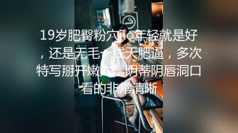 星空传媒XKVP056用大鸡巴安慰性感女同事