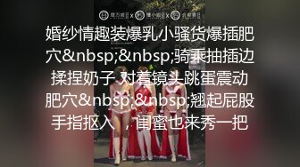 [MP4/ 572M] 漂亮美眉吃鸡啪啪 被五花大绑无套输出 操喷了 爽叫不停 内射白虎小粉穴