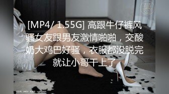 贫乳妹子 啊慢点 我要射了 妹子喜欢被满满操 自己摸豆豆 终于高潮了 内射